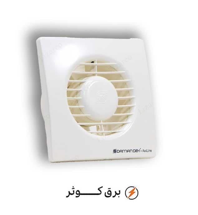 هواکش 12 لوله‌ای دمنده VBX-12S2S
