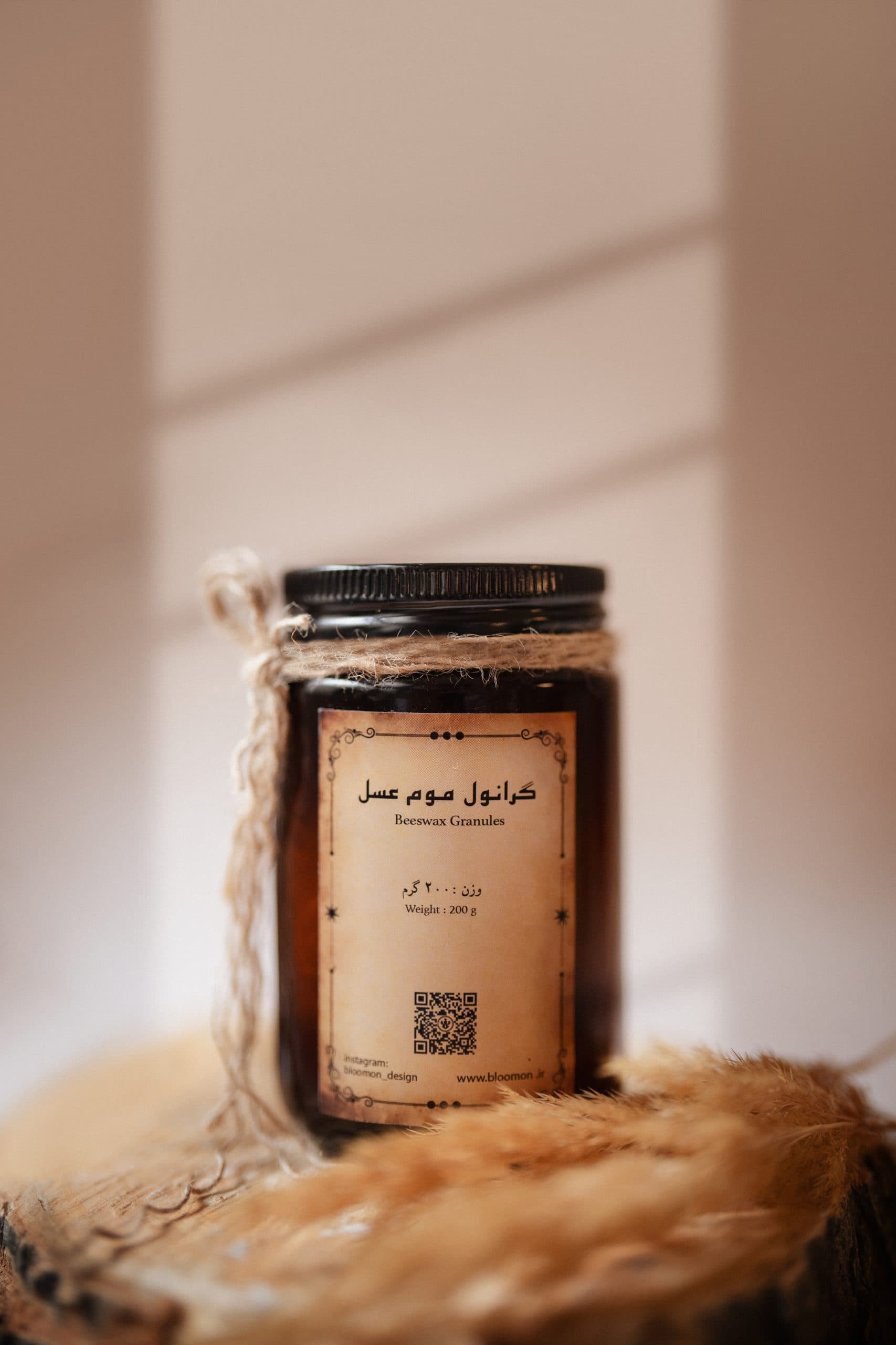 گرانول موم عسل Bloomon – بسته ۲۰۰ گرمی
