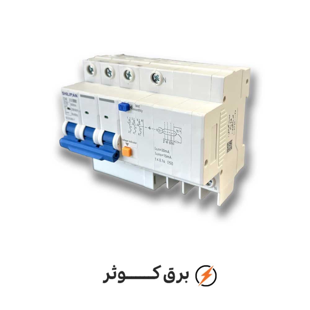 محافظ جان ترکیبی 25 آمپر سه فاز شیل ایران — تصویر ۲