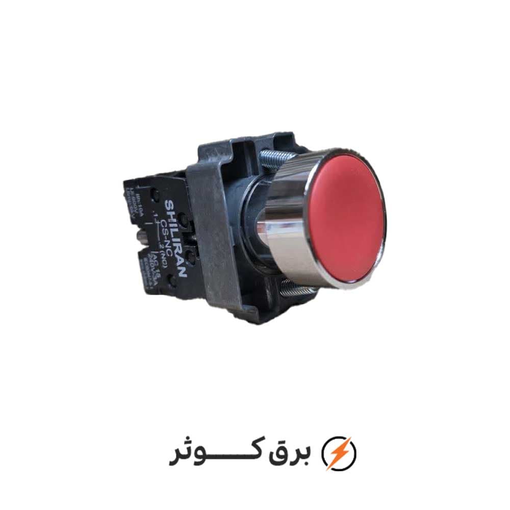 شاسی استوپ پایه فلزی شیل ایران
