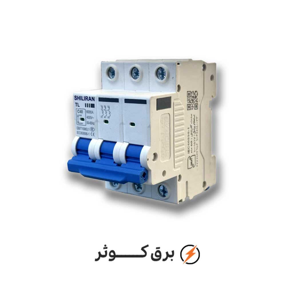 مینیاتوری TL سه فاز 40 آمپر C شیل ایران — تصویر ۲