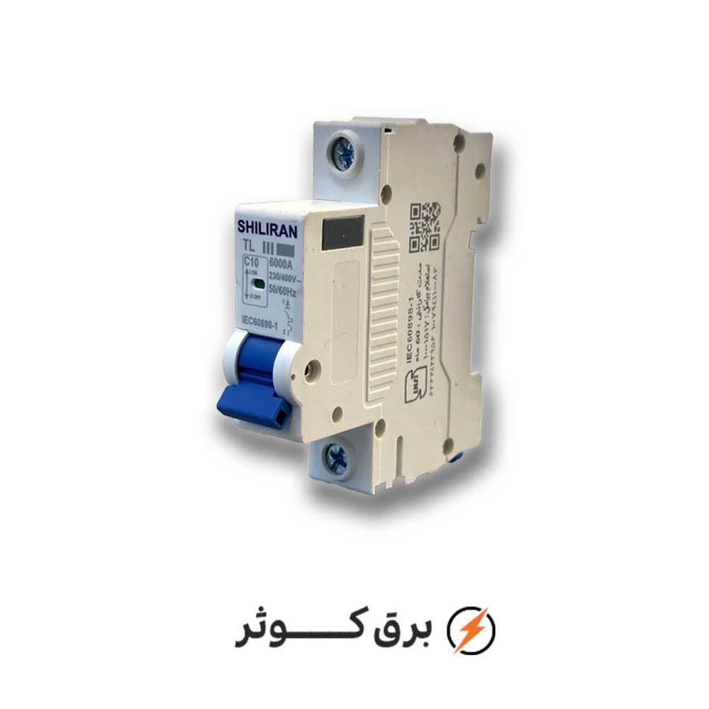 مینیاتوری TL تک فاز 10 آمپر C شیل ایران
