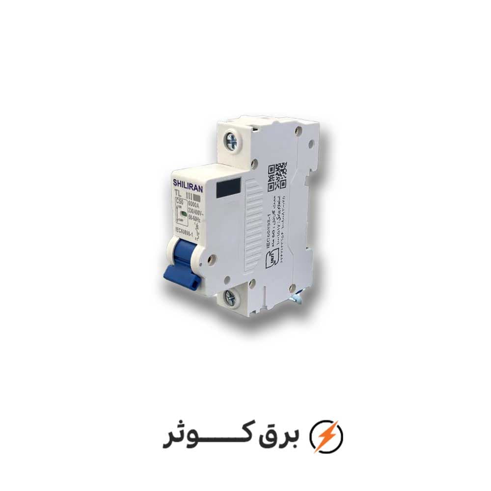 مینیاتوری TL تک فاز 50 آمپر C شیل ایران — تصویر ۲