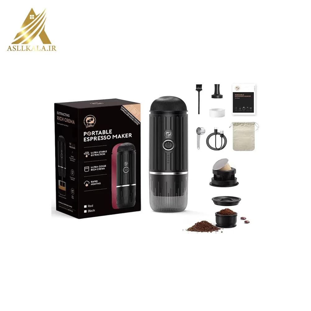 اسپرسوساز شارژی مسافرتی ایکافیلاس | Icafilas Portable Espresso Maker — تصویر ۶