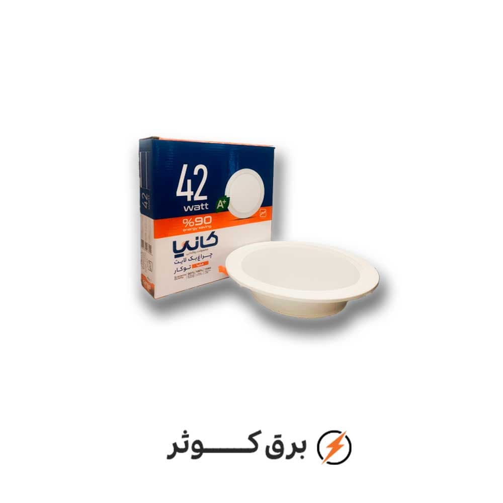 پنل 42 وات بک لایت توکار سفید کانیا