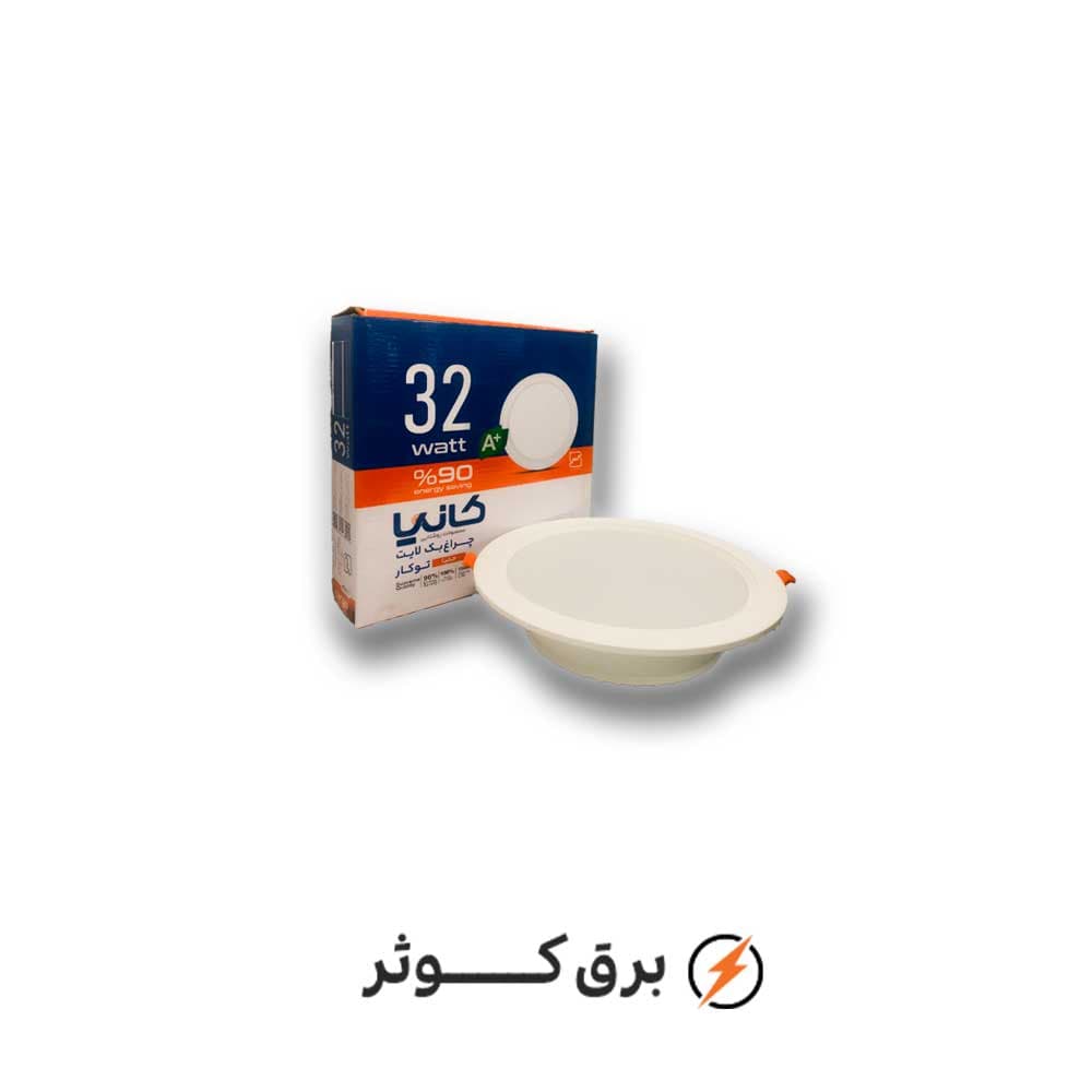 پنل 42 وات بک لایت توکار یخی کانیا — تصویر ۲