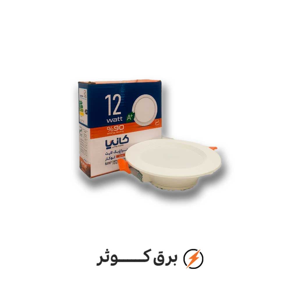 پنل 12 وات بک لایت توکار سفید کانیا