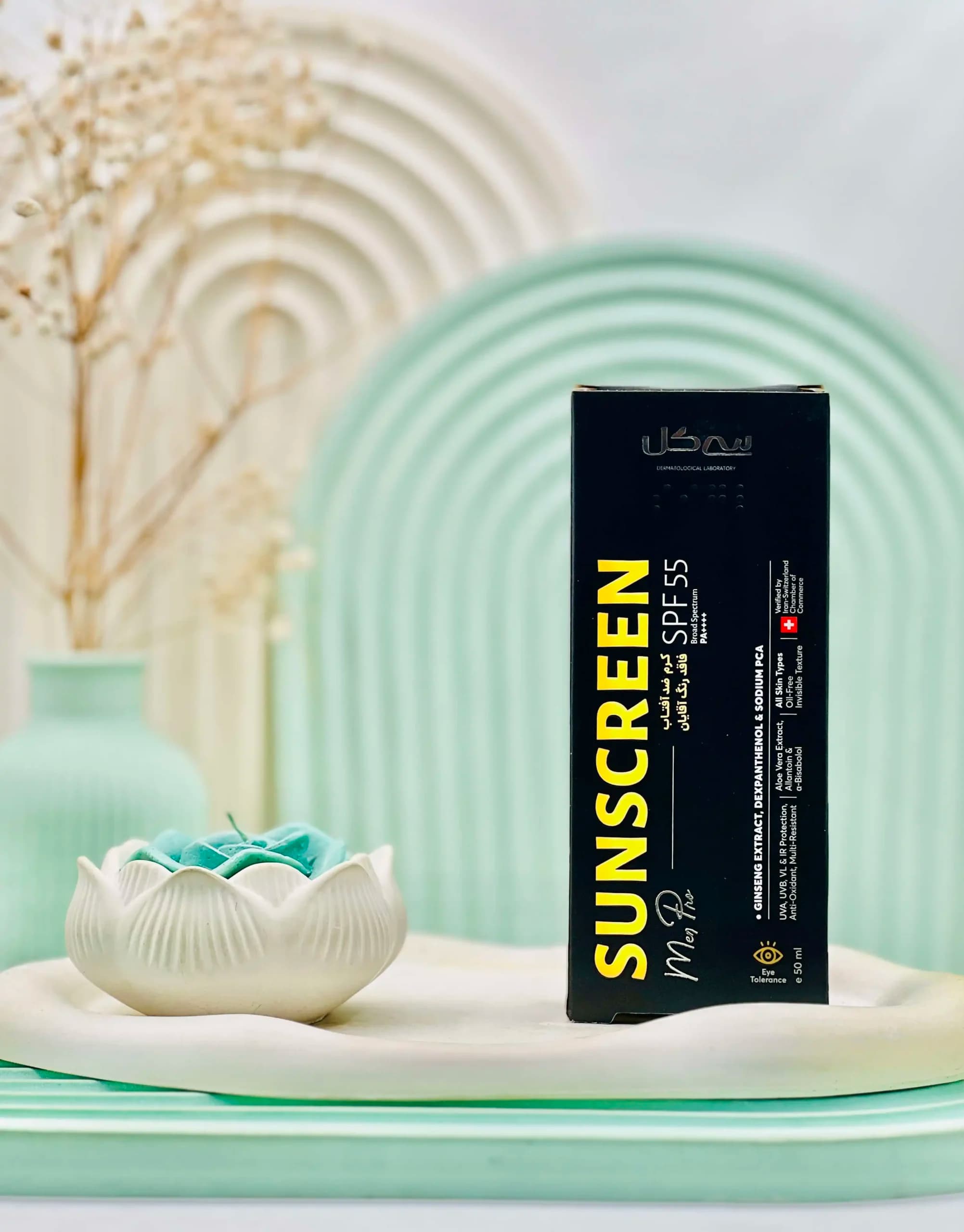 کرم ضد آفتاب سی گل SPF 55 آقایان — تصویر ۱۰