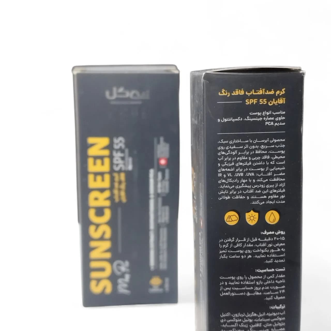 کرم ضد آفتاب سی گل SPF 55 آقایان — تصویر ۸