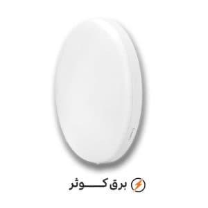 پنل 24 وات سیروان رو کار سفید کانیا — تصویر ۴