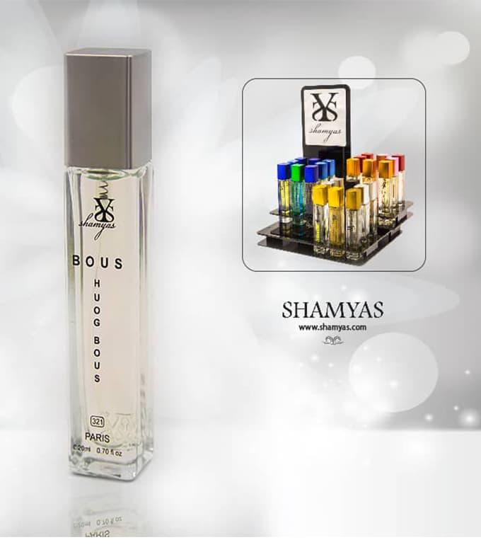 ادکلن جیبی مردانه مدل هوگو بوس (Hugo Boss)