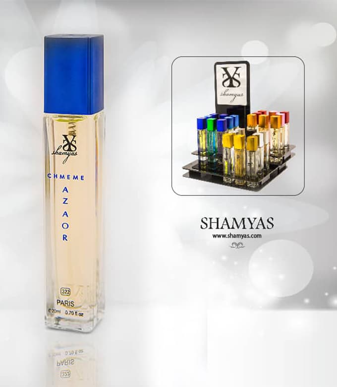 ادکلن جیبی مردانه مدل آزارو کروم (Azzaro Chrome)