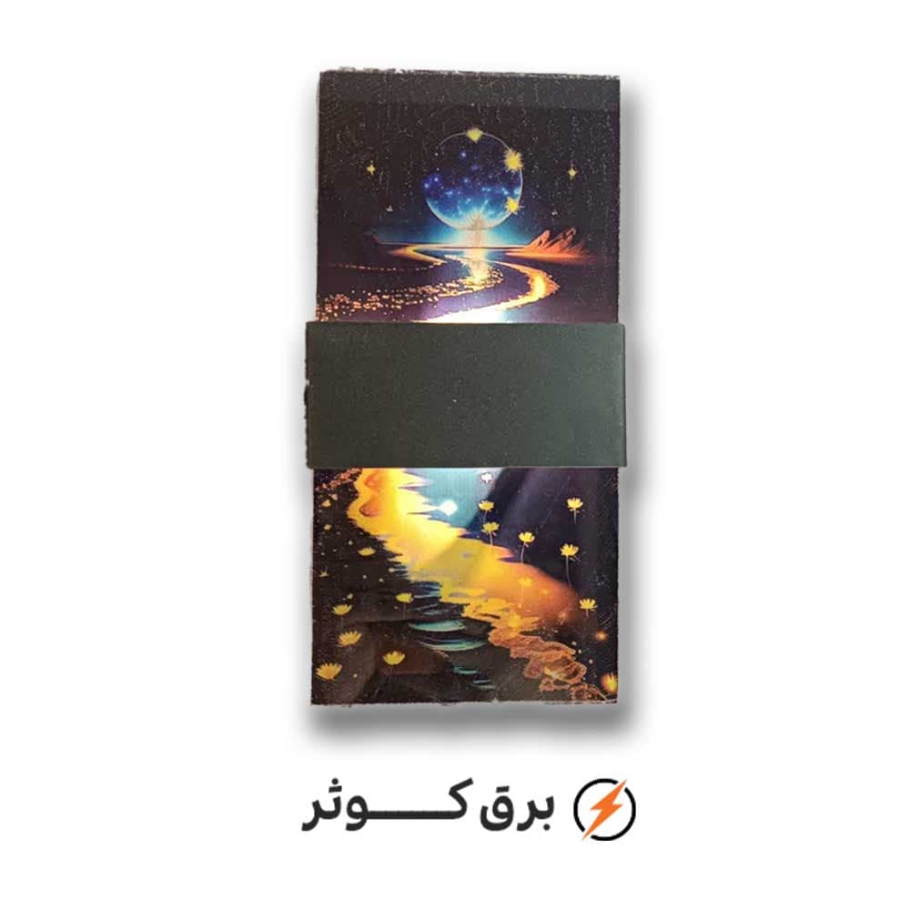شبخواب لومن طرح دریا