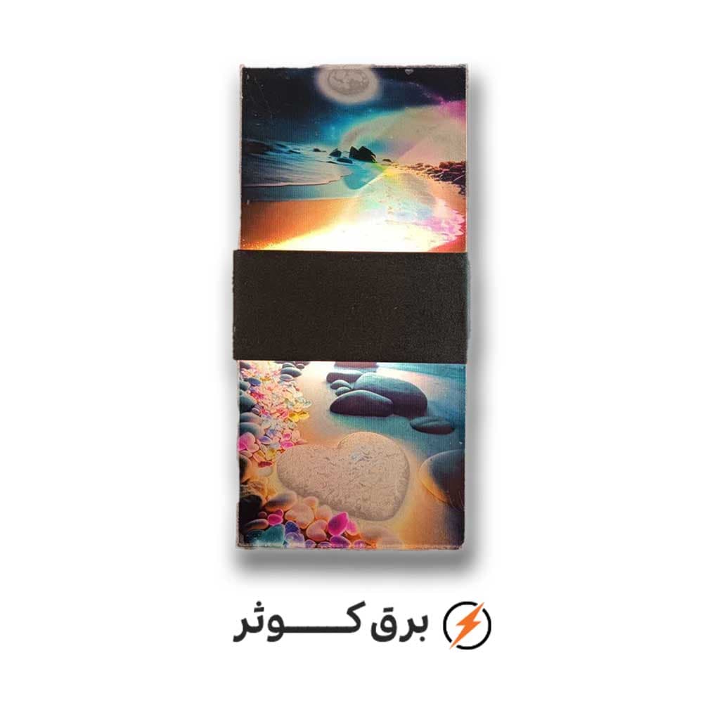 شبخواب لومن طرح ساحل