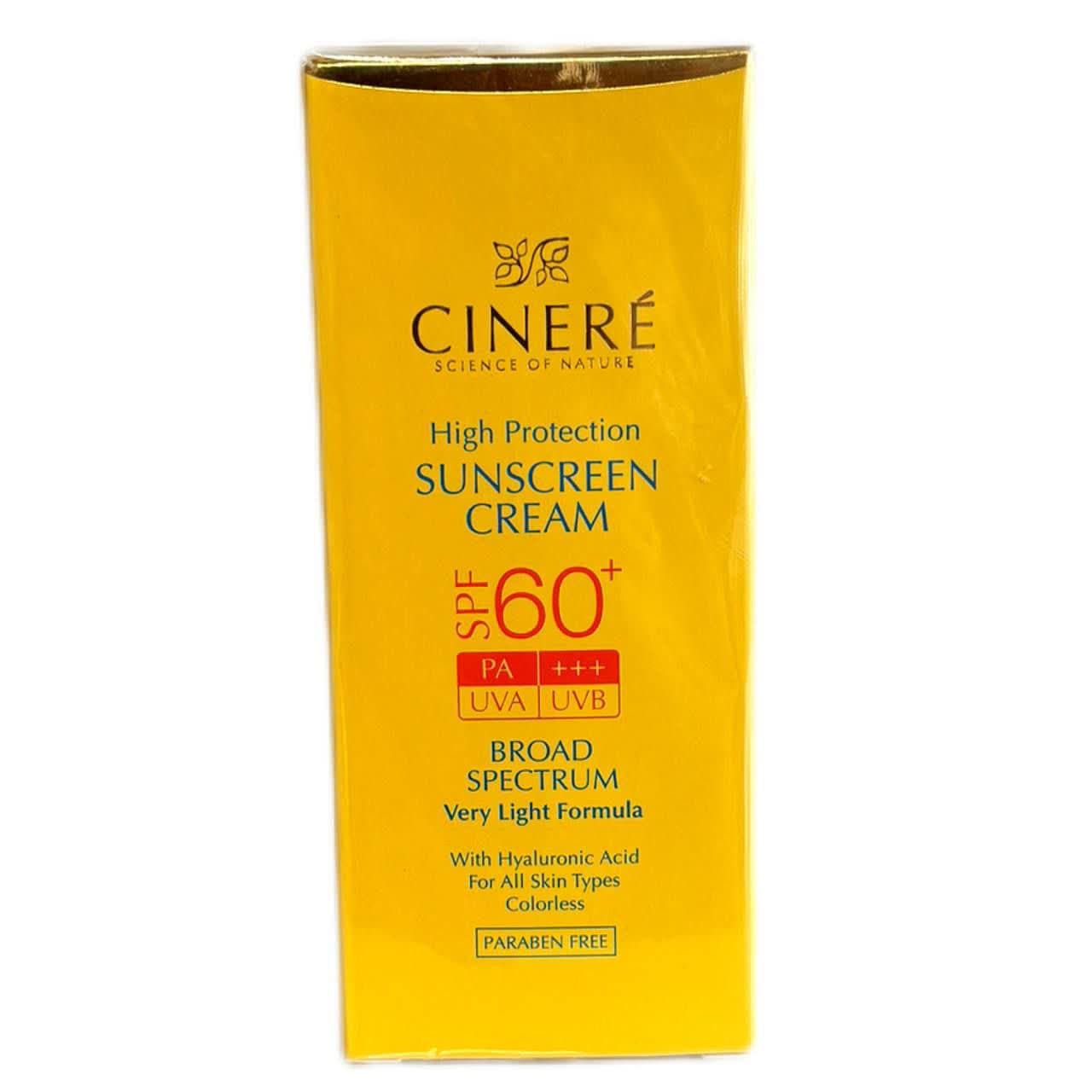 ضدآفتاب سینره بی رنگ spf60