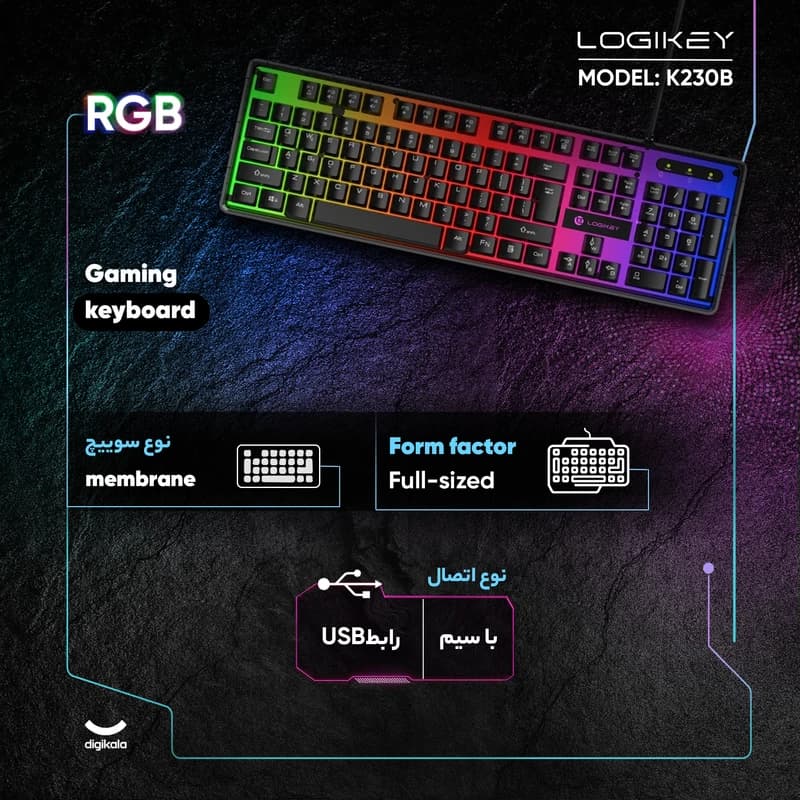 کیبورد گیمینگ لاجیکی مدل K230B با نورپردازی RGB | فولسایز — تصویر ۳