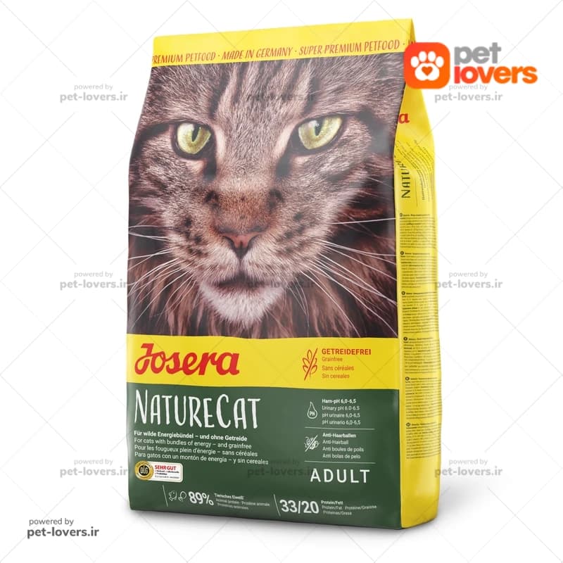 غذا خشک گربه جوسرا نیچرکت وزن 10 کیلوگرم Josera NatureCat — تصویر ۳