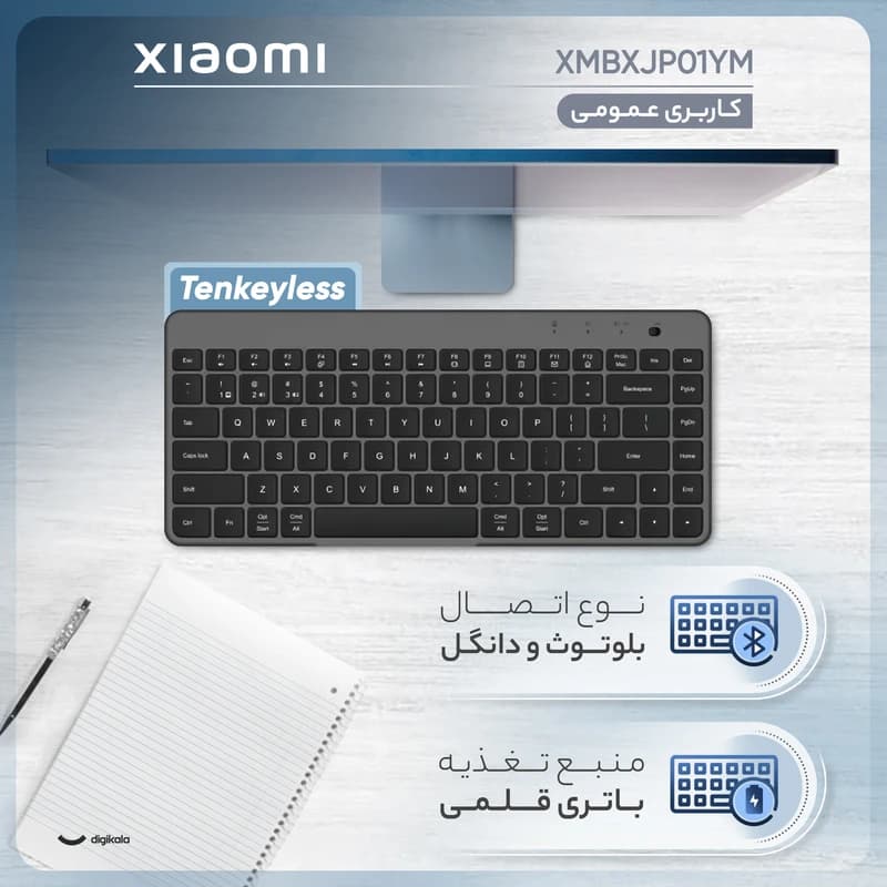 کیبورد و ماوس بی‌سیم لاجیتک مدل MK470 | Full-Size | سوییچ ممبران — تصویر ۶