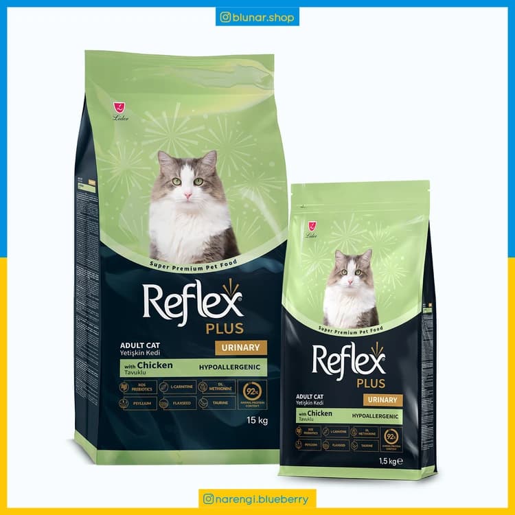 غذا خشک گربه یورینری رفلکس پلاس مدل هایپوآلرژنیک وزن 15 کیلوگرم Reflex Plus Urinary — تصویر ۲