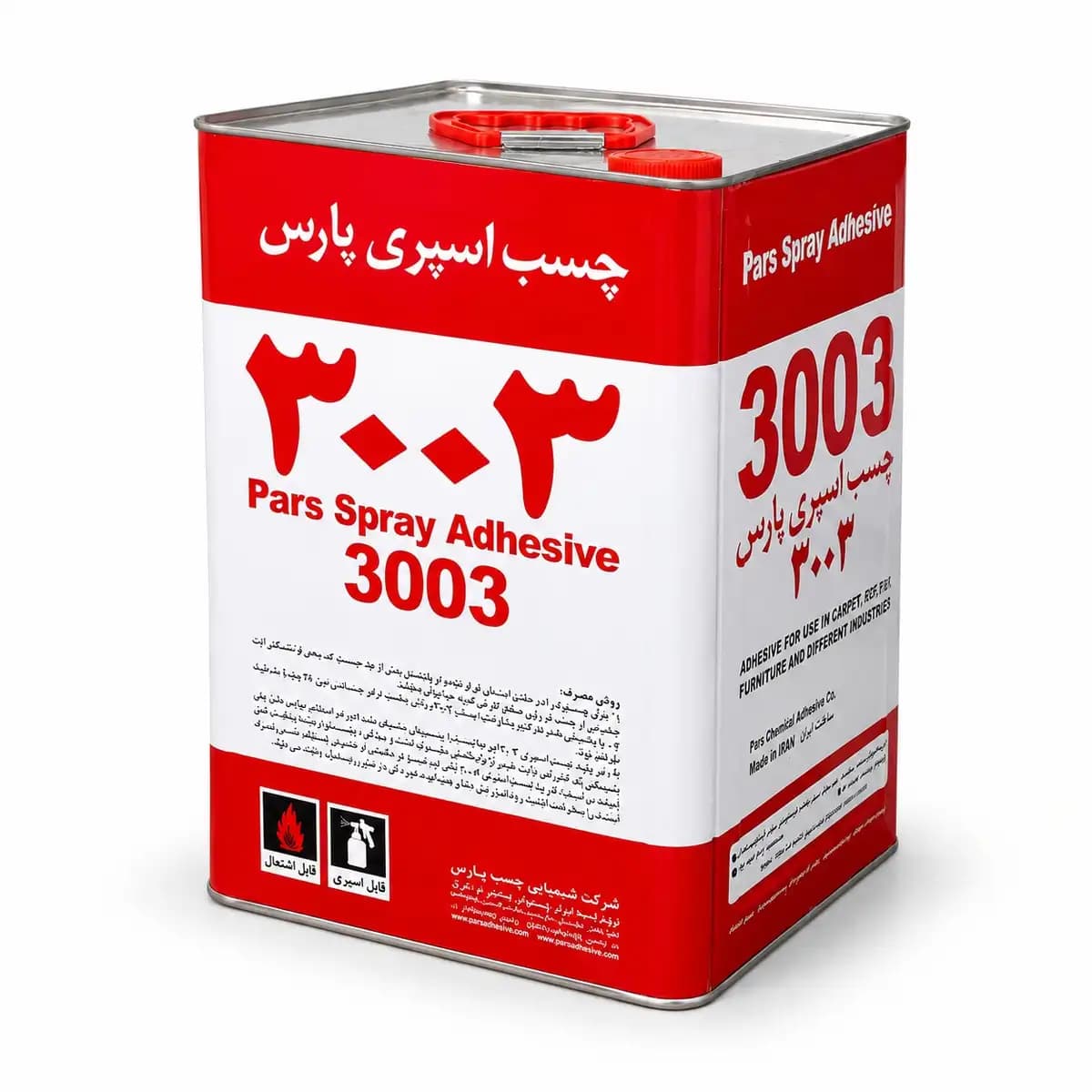 چسب قابل اسپری ۳۰۰۳پارس حجم حلب 17 لیتری