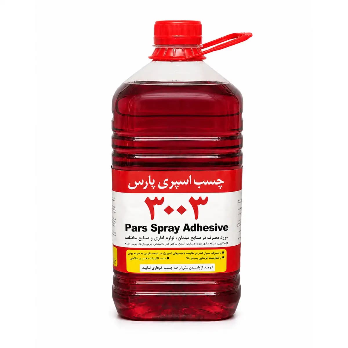 چسب قابل اسپری ۳۰۰۳پارس وزن گالن 3 کیلویی