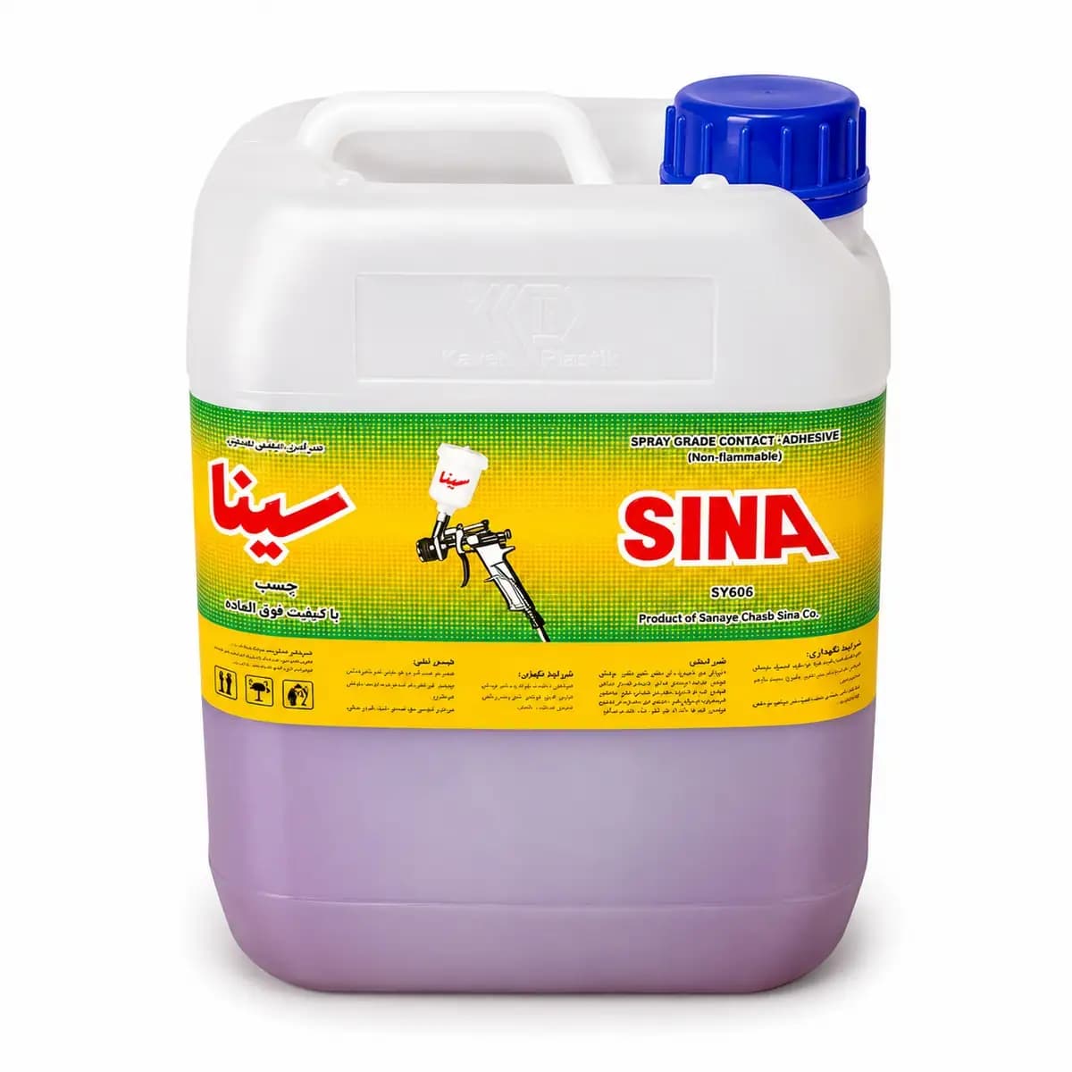 چسب قابل اسپری ضد اشتعال سینا ۵ لیتری – SY606