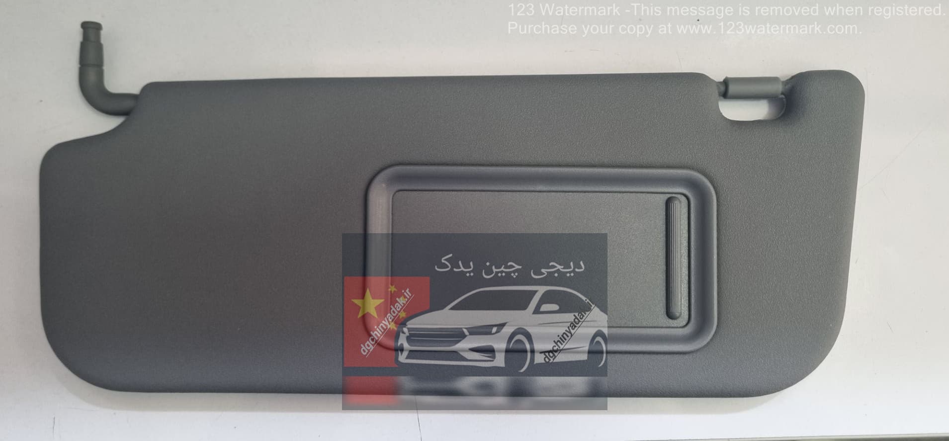 آفتابگیر چپ لیفان 620 طوسی LIFAN620