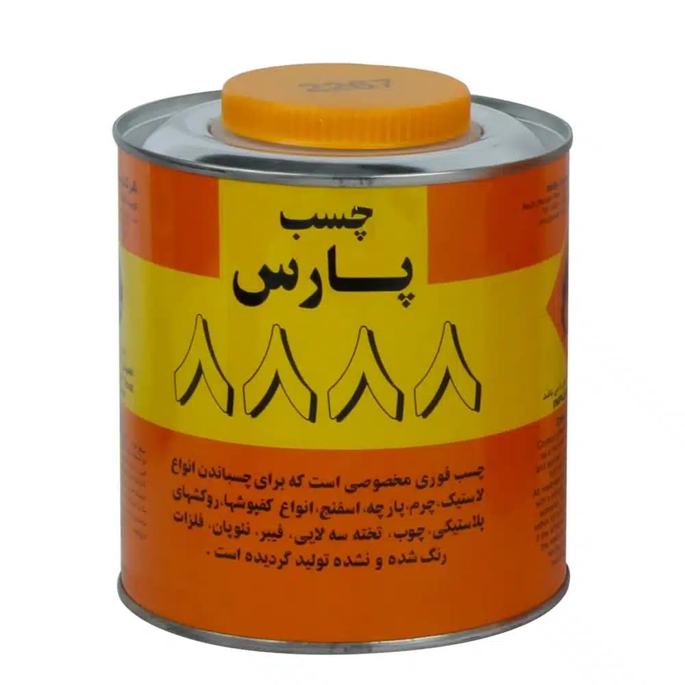 چسب صنعتی 8888 پارس وزن 750 گرم