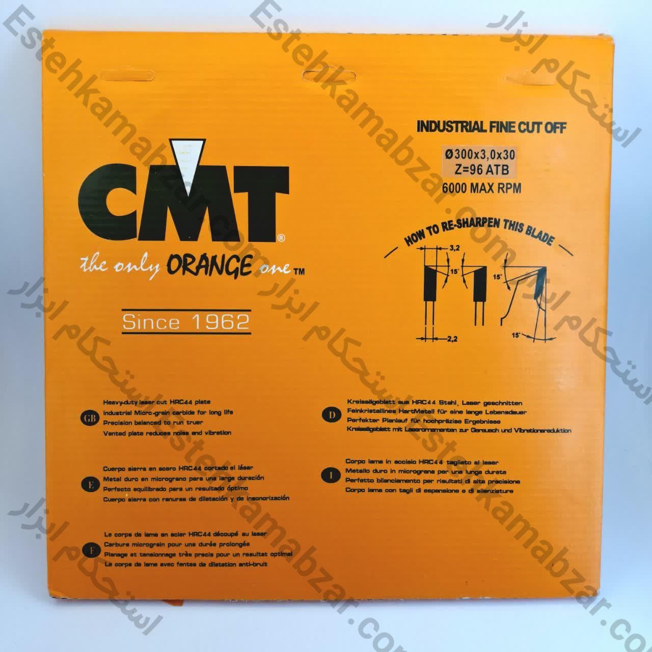 اره الماسه سی ام تی CMT سایز 30 × 2.2 × 3.0 × 300 با 96 دندانه | برش پروفیل آلومینیوم و لاین نوری — تصویر ۴