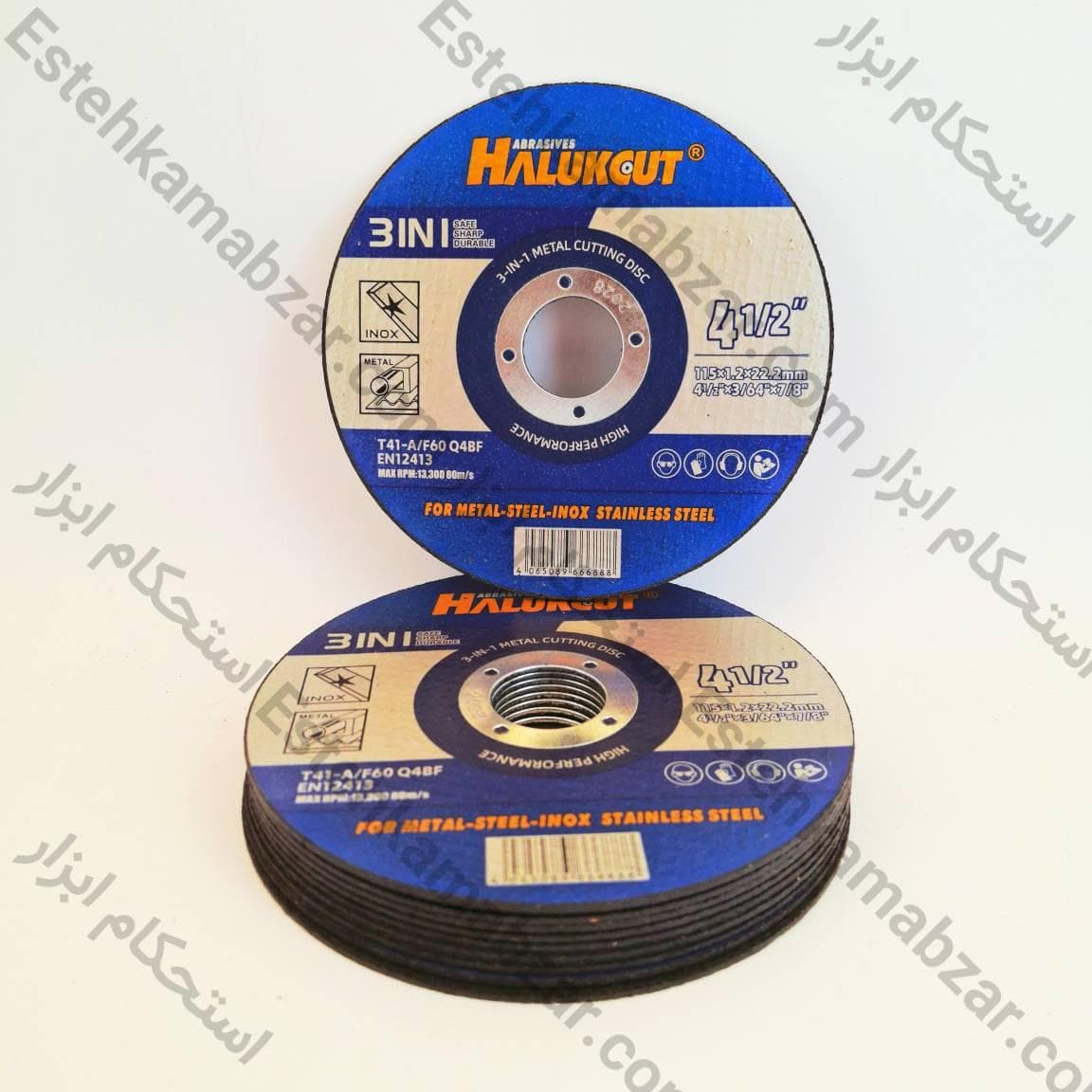 استیل بر مینی HALUKCUT هالوک کات ۱٫۲×۱۱۵ (بسته ۱۰ عددی)