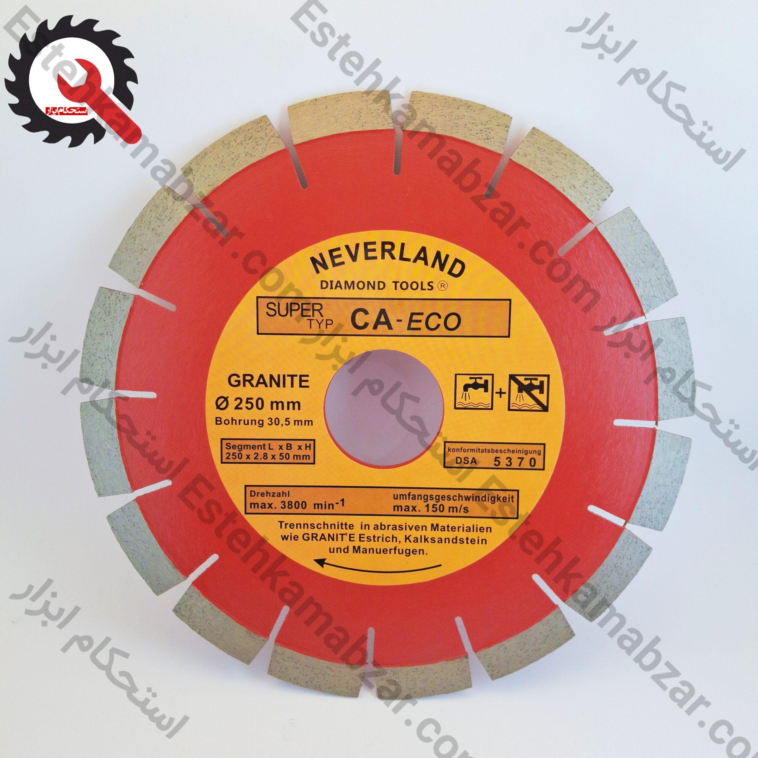 صفحه برش گرانیت، آجر و سنگ با الماس ۱۵ میلیمتری نورلند NEVERLAND سایز ۲۵۰