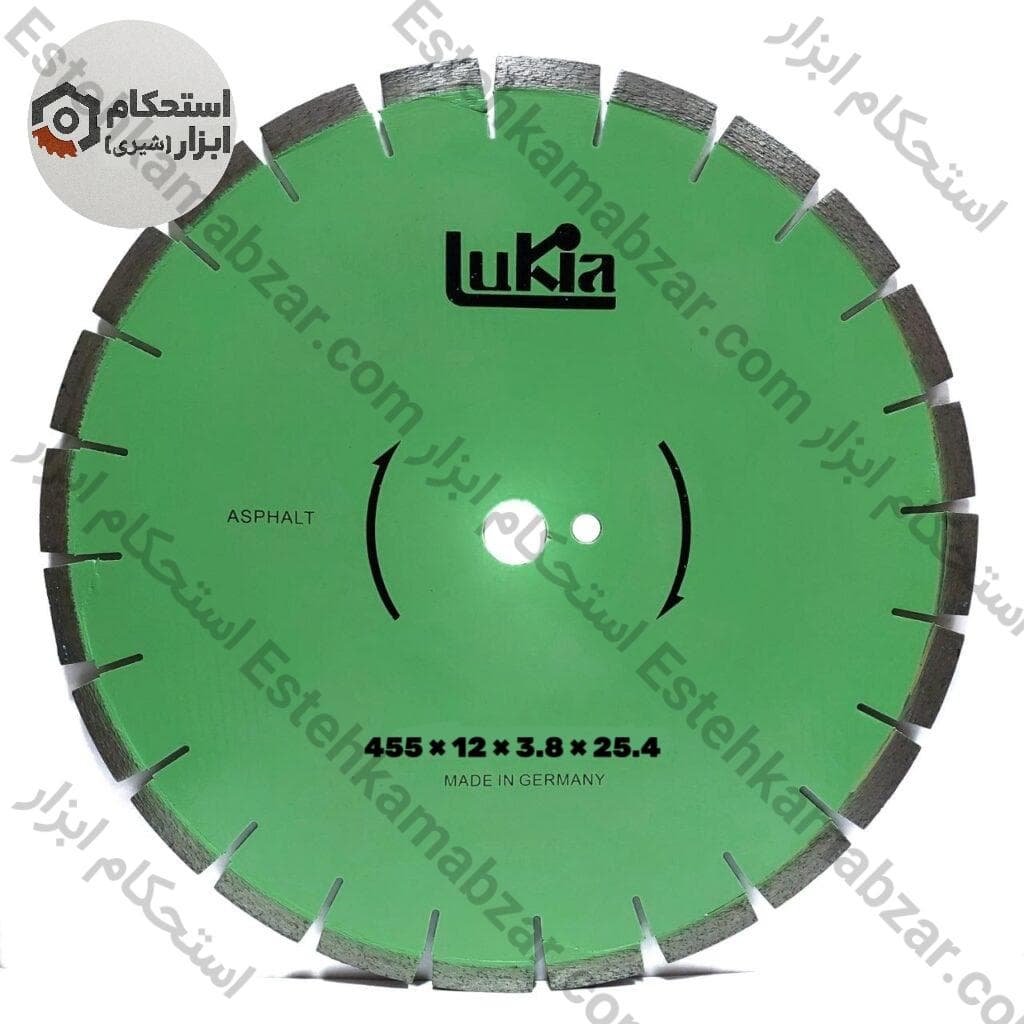 کاتر و صفحه برش آسفالت بتن و بتن مسلح لوکیا lukia اصلی سایز ۴۵۵