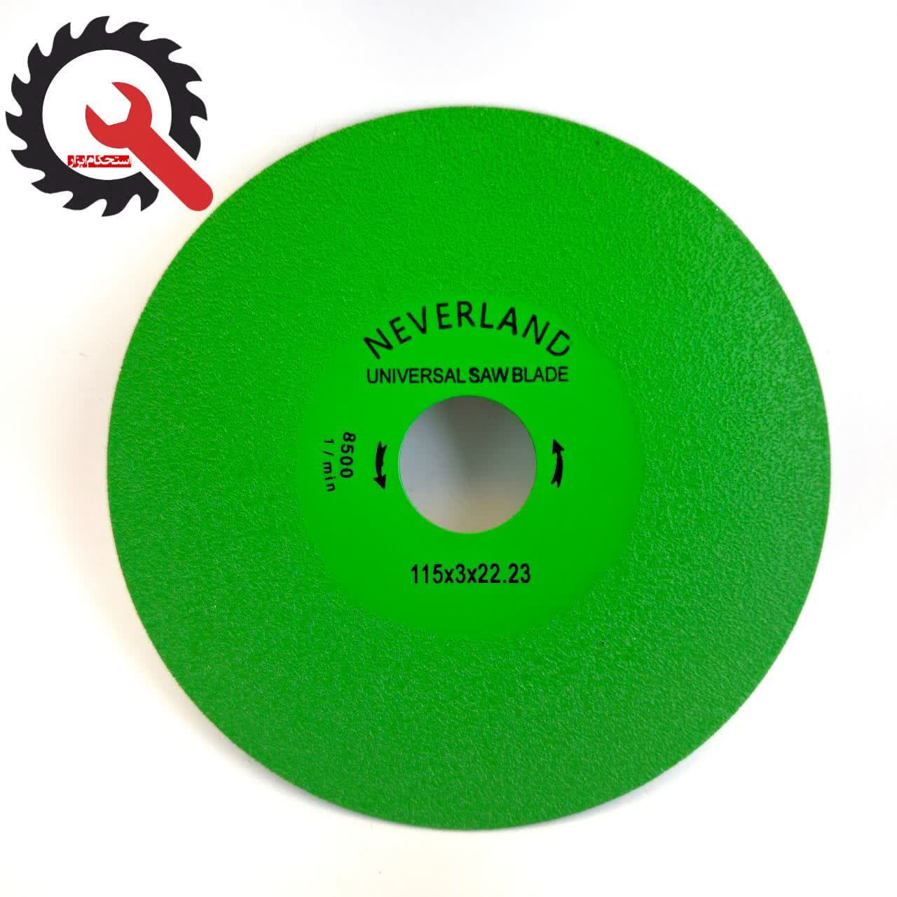 صفحه برش شیشه سرامیک الماس بالا نورلند NEVERLAND سایز 115
