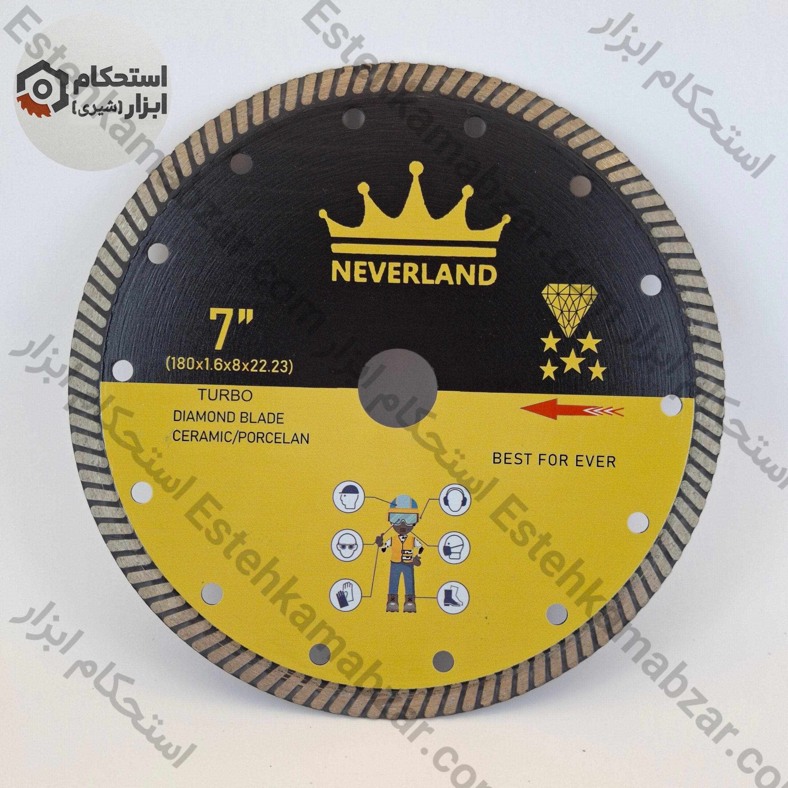 پرسلان بر اسلب بر و سرامیک بر الماس توربو Turbo نورلند NEVERLAND سایز ۱۸۰