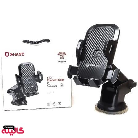 هولدر مکانیکی گوشی موبایل مدل X-Hanz HD-ZJ01