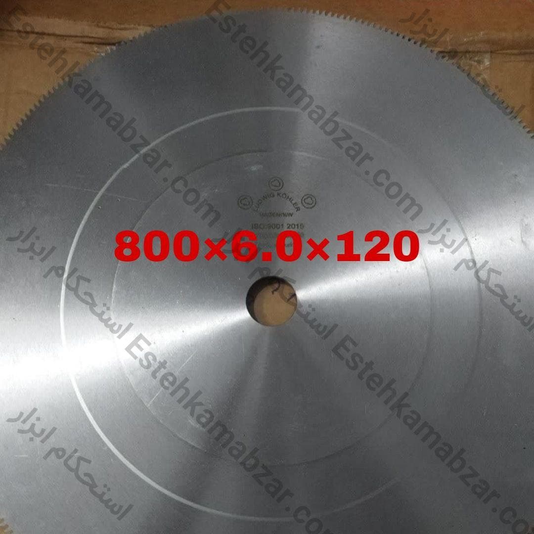 تیغ اره آتشی سه گل (LUDWIG KOHLER) 800×۶٫۰×۱۲۰
