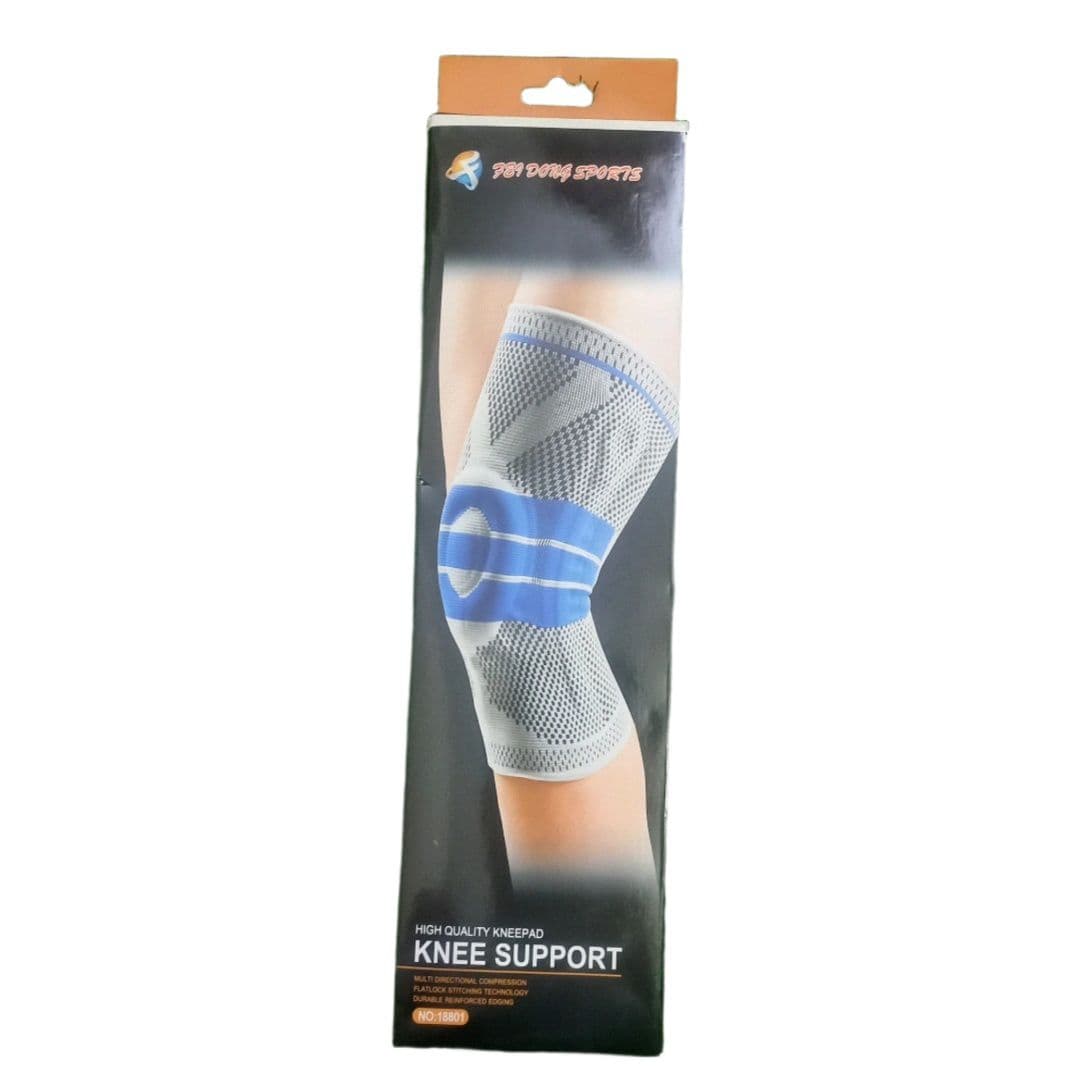 زانوبند آتل دار knee support