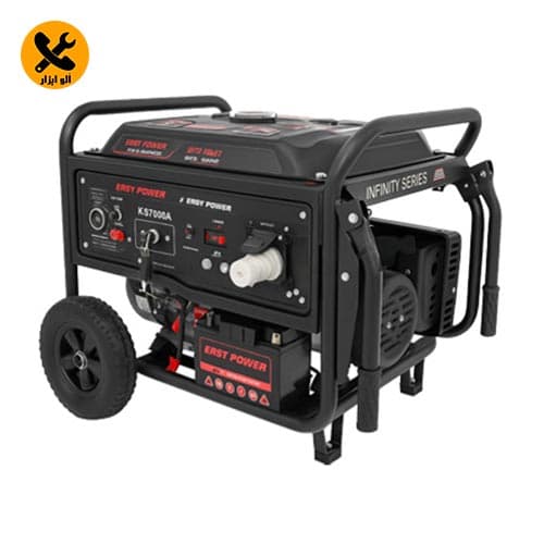 موتور برق دوگانهسوز 8.5 کیلووات ایزی پاور مدل K16700A