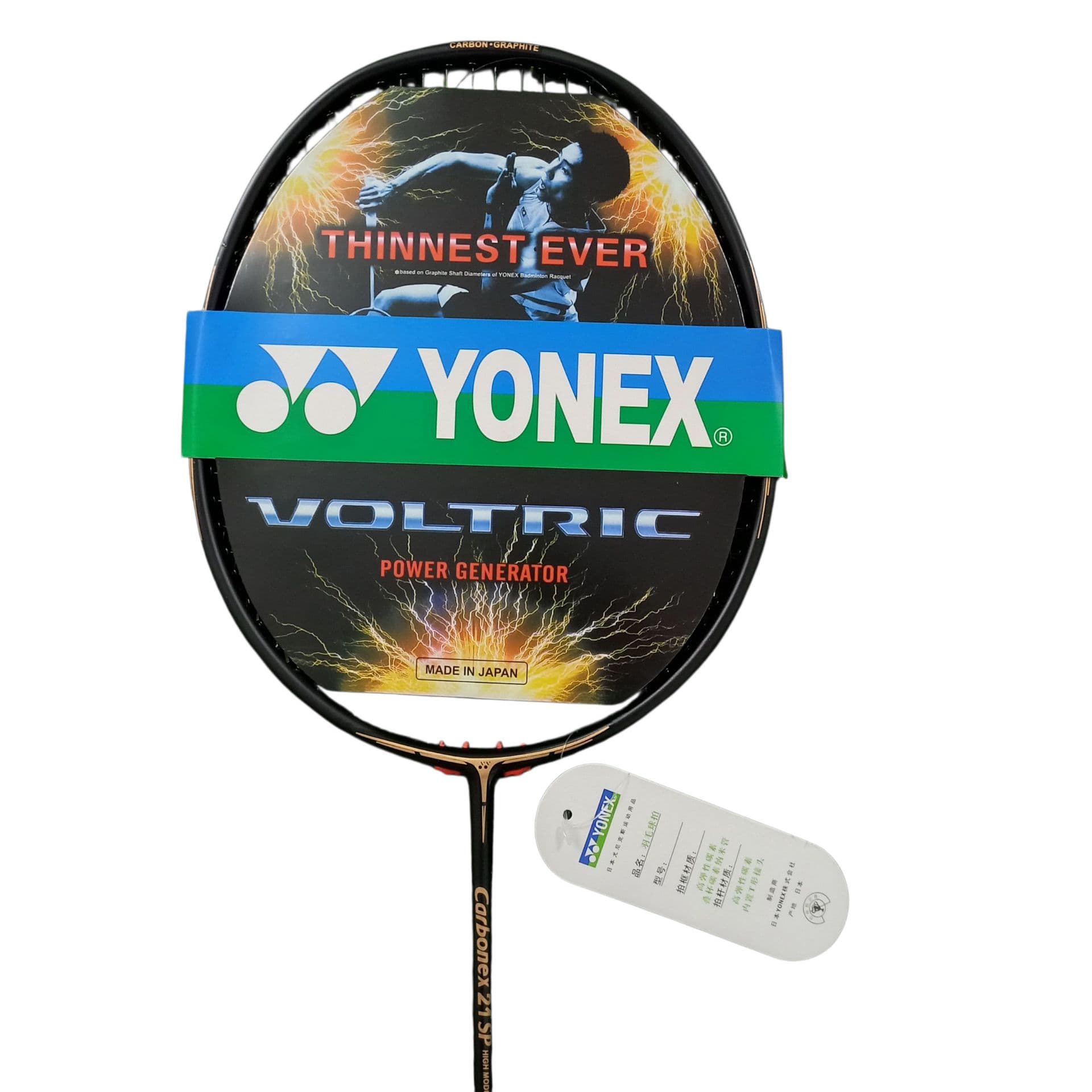 راکت بدمینتون تکی یونکس مدل Carbonex21SP — تصویر ۴