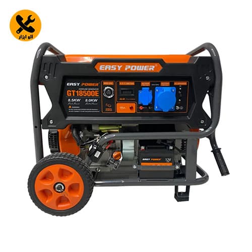 موتور برق بنزینی ایزی پاور 8.5 کیلووات مدل GT18500E