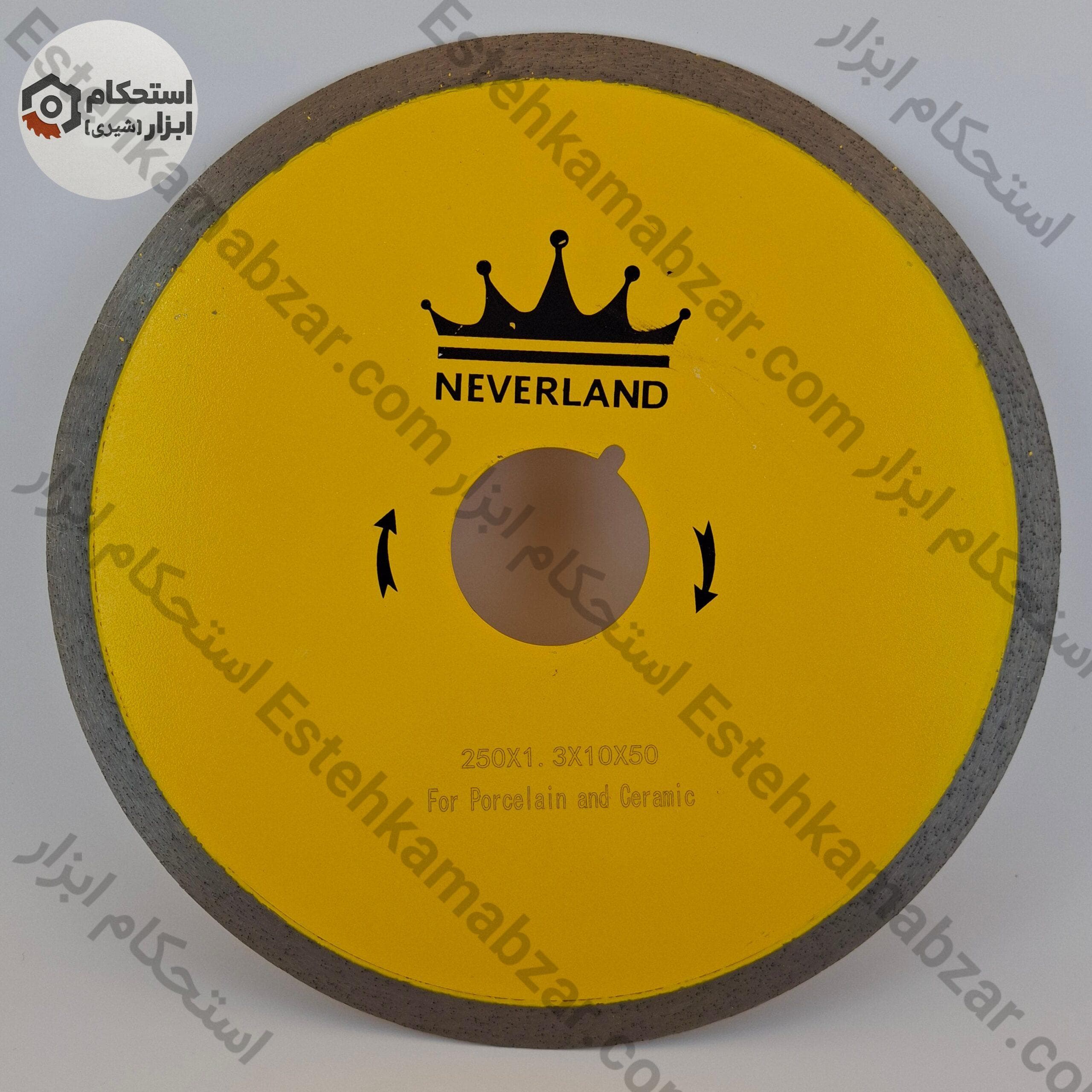 صفحه گوهر تراشی مناسب برش عقیق و سنگ‌های نیمه‌قیمتی مینی نورلند NEVERLAND سایز ۲۵۰