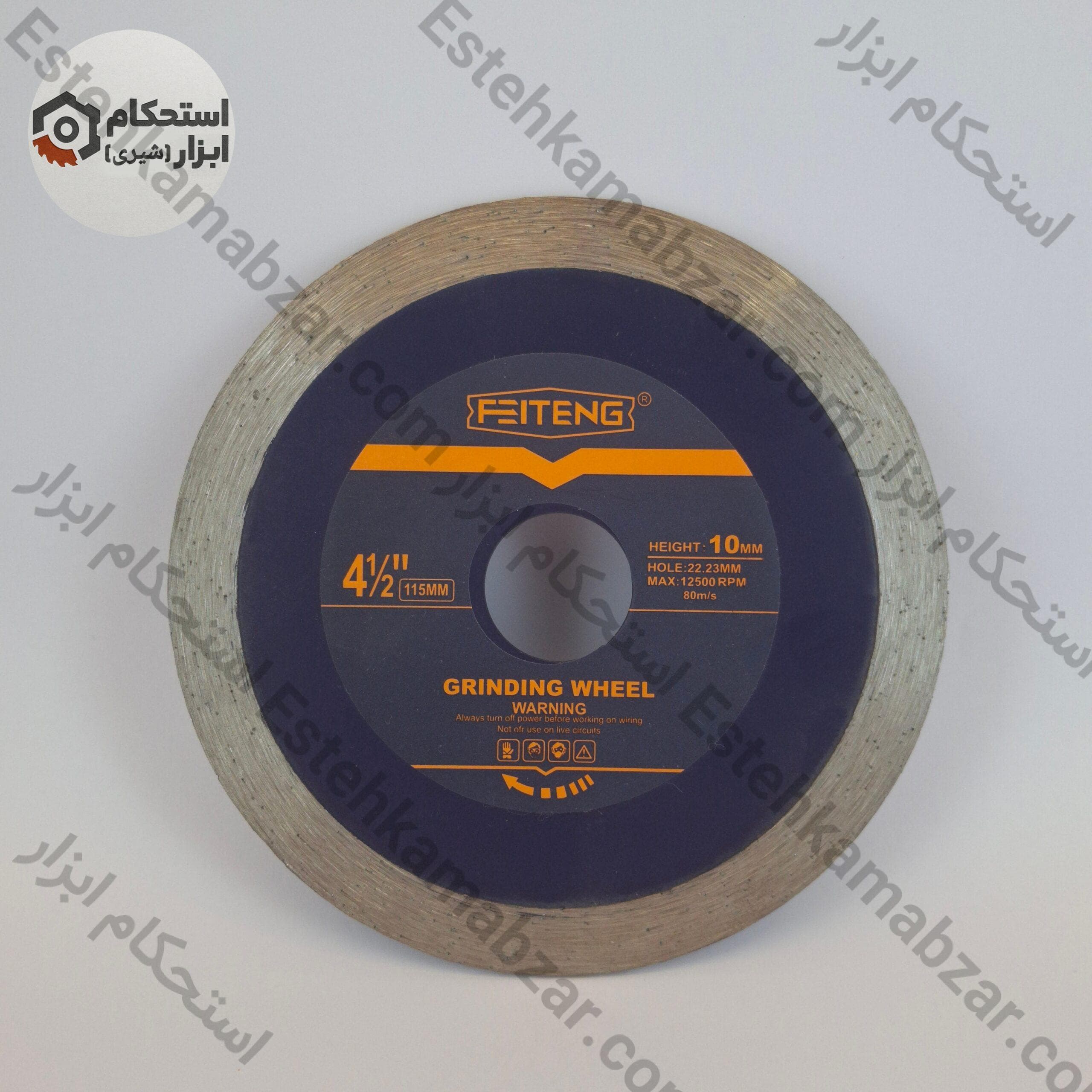 سرامیک بر مینی FEITENG سایز ۱۱۵