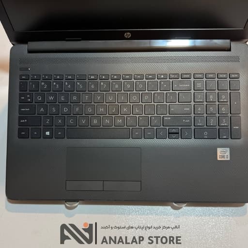لپ تاپ استوک HP 250 G7 دانشجویی و مهندسی | پردازنده i3-1005G1 با ۸ گیگ رم و حافظه SSD — تصویر ۳