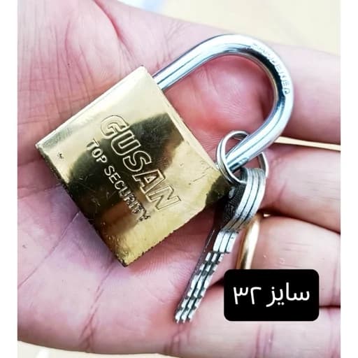 قفل آویز چمدونی سایز 32 برند گوسان ضدسرقت