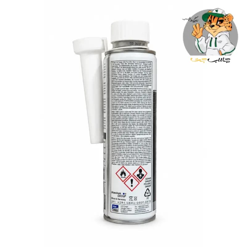 اکتان بوستر بلوکم مدل پاورمکس Bluechem حجم 300 میلیلیتر — تصویر ۳