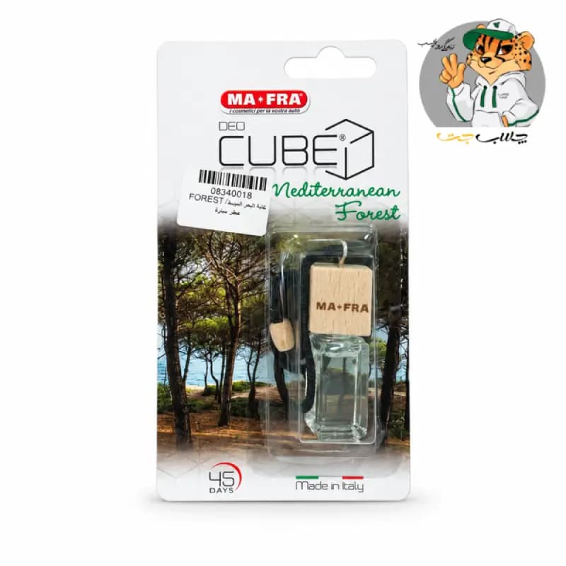 خوشبوکننده آویزی خودرو مفرا مدل مدیترانین فارست Mafra Deo Cube Mediterranean Forest
