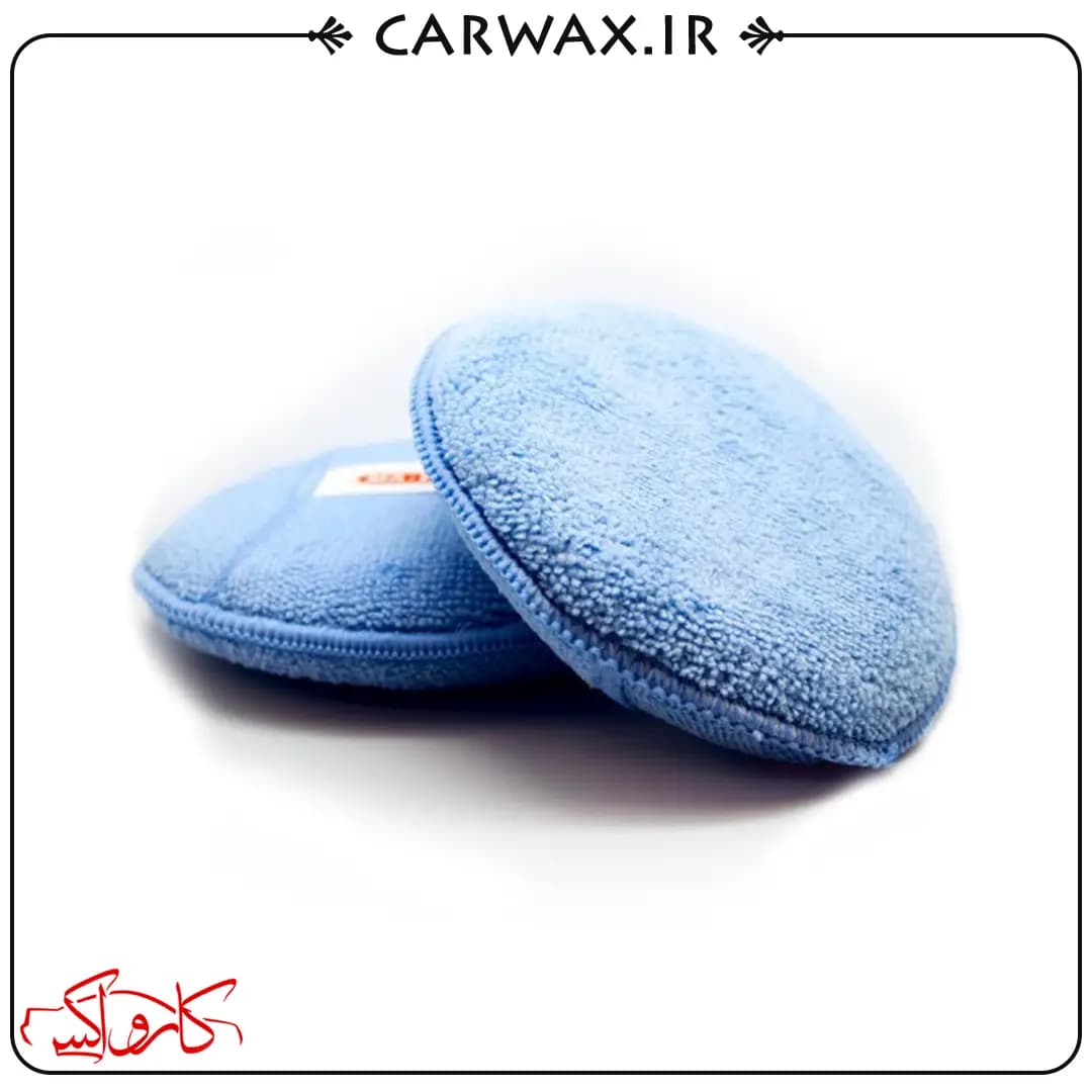 پد کاربردی میکروفایبر دو عددی مفرا Mafra Microfiber Applicator Pad — تصویر ۷