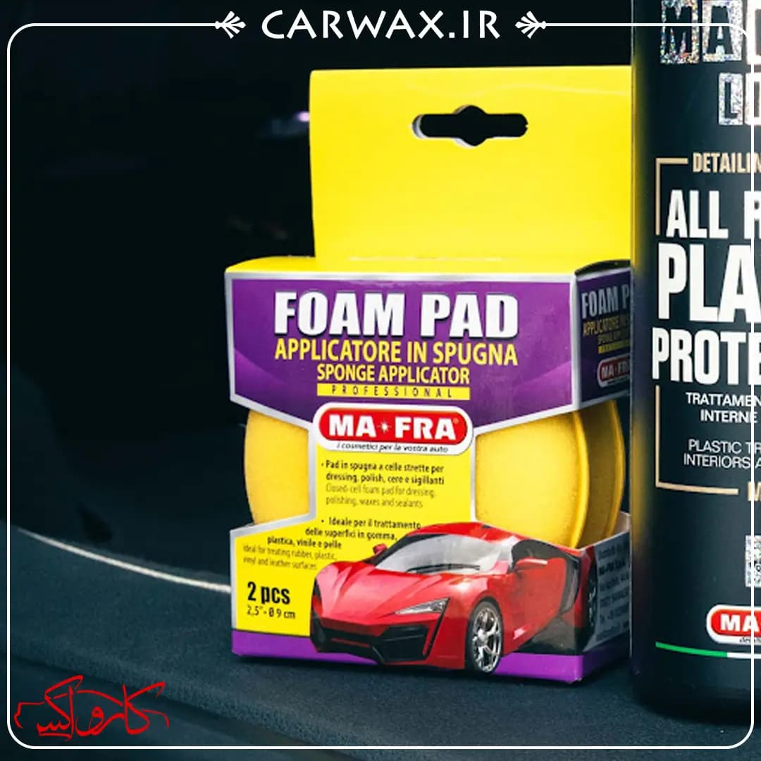 پد کاربردی اسفنجی دو عددی مفرا Mafra Foam Pad Sponge Applicator — تصویر ۶