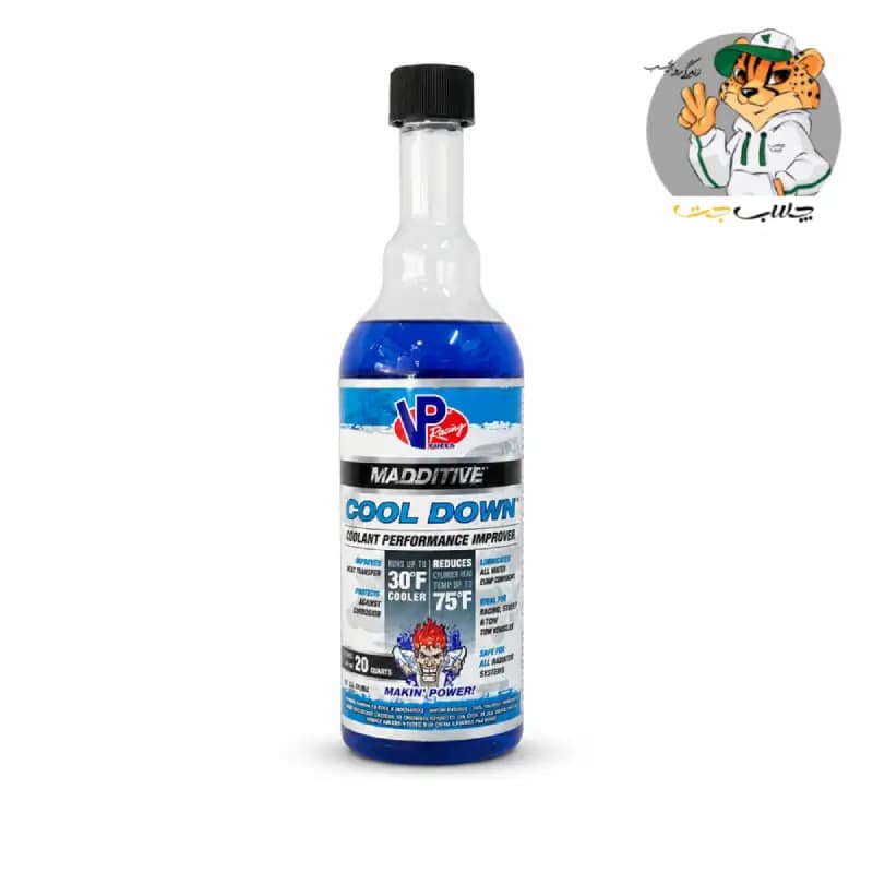 مکمل کولانت VP Racing Fuels مدل Cool Down حجم 473ml