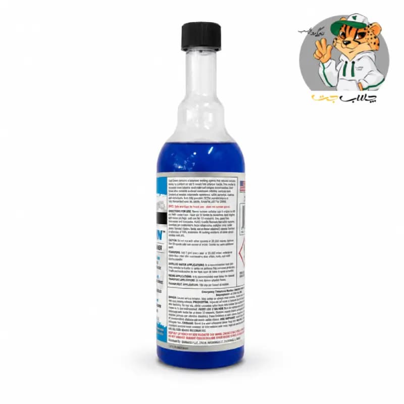 مکمل کولانت VP Racing Fuels مدل Cool Down حجم 473ml — تصویر ۳